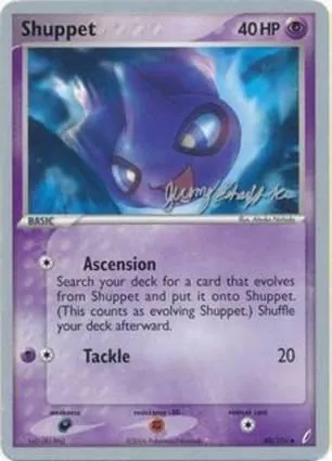 Shuppet